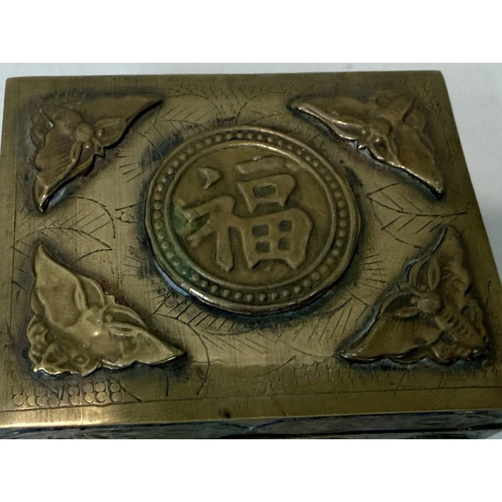 VTG Antique Chinese Brass Wood Inside Decorated Trinket Jewelry‎ Box Butterfly